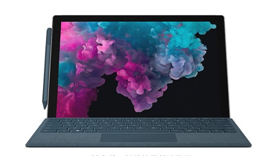 南乐从 Mac 切换到 Microsoft Surface